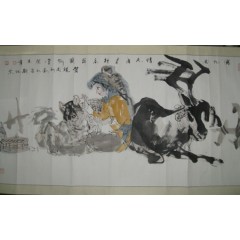 于志學 - 68 X 136